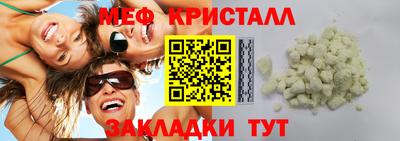 apvp Балашиха