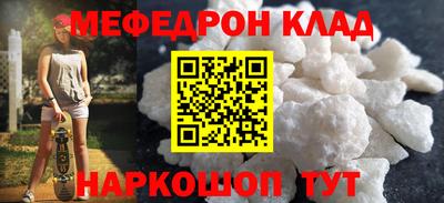 apvp Балашиха