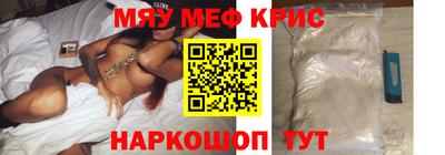 apvp Балашиха