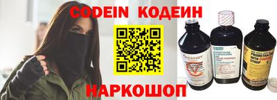 дистиллят марихуана Балаково