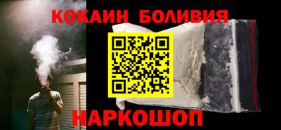 дистиллят марихуана Балаково