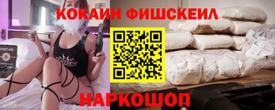 apvp Балашиха