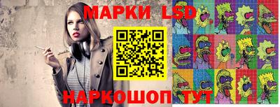 apvp Балашиха