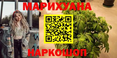 ПСИЛОЦИБИНОВЫЕ ГРИБЫ Балахна