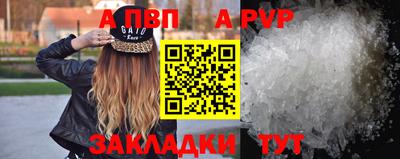 дистиллят марихуана Балаково