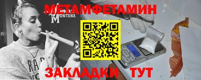 apvp Балашиха