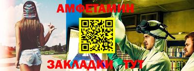 ПСИЛОЦИБИНОВЫЕ ГРИБЫ Балахна