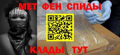 ПСИЛОЦИБИНОВЫЕ ГРИБЫ Балахна