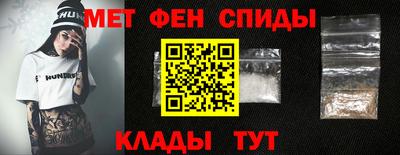 apvp Балашиха