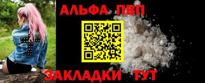 дистиллят марихуана Балаково