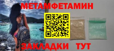 ПСИЛОЦИБИНОВЫЕ ГРИБЫ Балахна