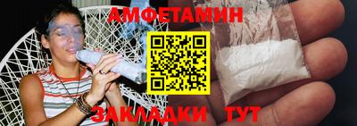 apvp Балашиха