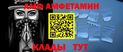 apvp Балашиха