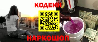 apvp Балашиха