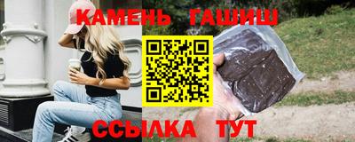 ПСИЛОЦИБИНОВЫЕ ГРИБЫ Балахна