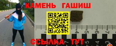 apvp Балашиха