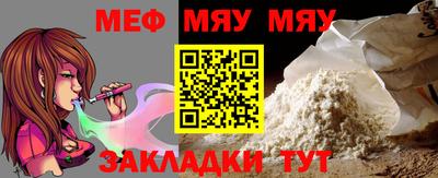 сатива Гулькевичи