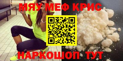 ПСИЛОЦИБИНОВЫЕ ГРИБЫ Балахна