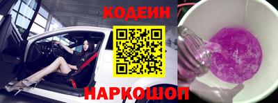 apvp Балашиха