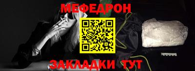 apvp Балашиха