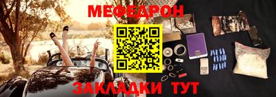 дистиллят марихуана Балаково