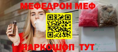 apvp Балашиха
