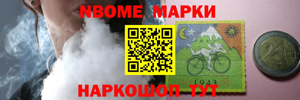 Лсд 25 экстази кислота  LSD-25 экстази  Зима  Вход с VPN  LSD-25 экстази кислота 