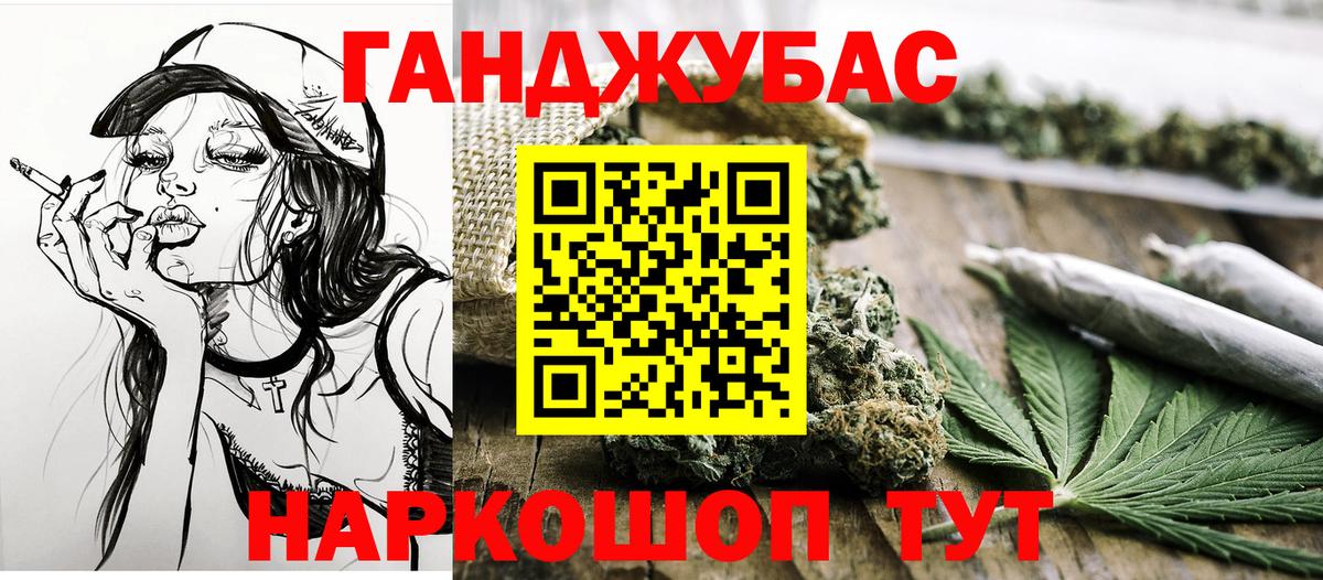 Зима  МАРИХУАНА сатива  Вход с VPN  МАРИХУАНА OG Kush  Бошки марихуана сатива 